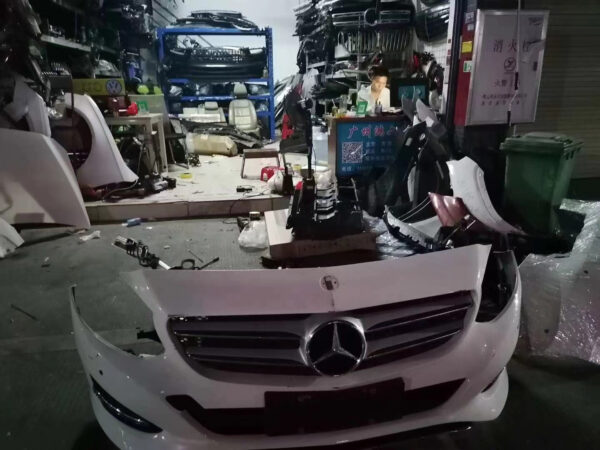 Mercedes-Benz 246 Front Bumper